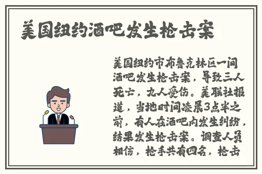 壹秀下载安装