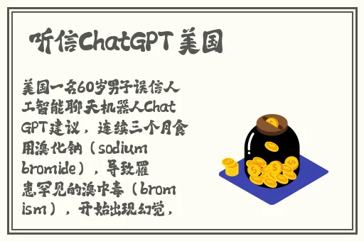 91网爆黑料